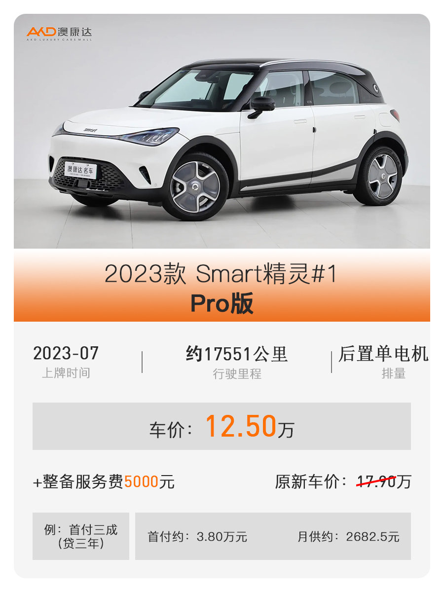 易驾安卓版电脑版甘肃学驾安卓版下载-第2张图片-太平洋在线下载