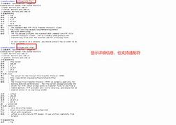 yuminstallftp客户端youtubeappsinstall-第2张图片-太平洋在线下载