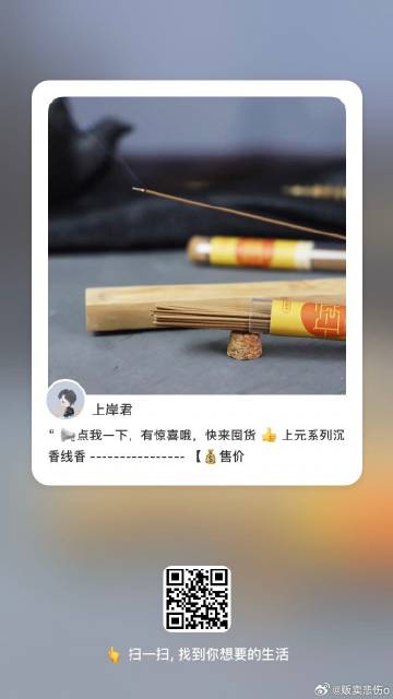 客户端收藏网页租号玩客户端怎么收藏账号-第2张图片-太平洋在线下载
