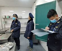 众食安客户端杭州众食安官网-第2张图片-太平洋在线下载
