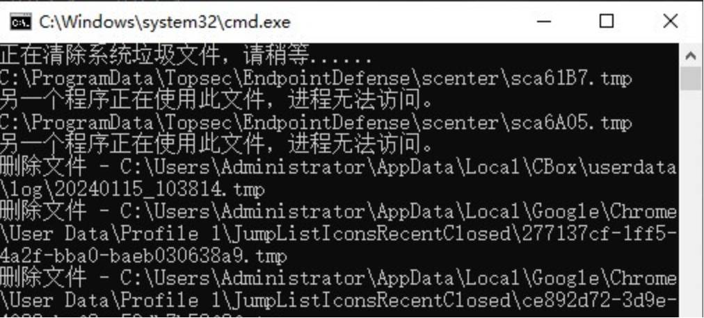lol进客户端缓慢lol游戏结束后客户端一直转圈-第2张图片-太平洋在线下载