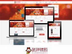 牧牛财神驾到客户端财神驾到scrm管理系统电脑版下载-第2张图片-太平洋在线下载