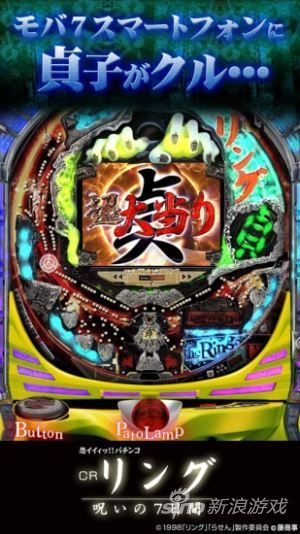 安卓恐怖游戏手机版十大禁玩的恐怖游戏手机版-第2张图片-太平洋在线下载