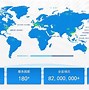 好视通+苹果版租号玩苹果版下载-第2张图片-太平洋在线下载