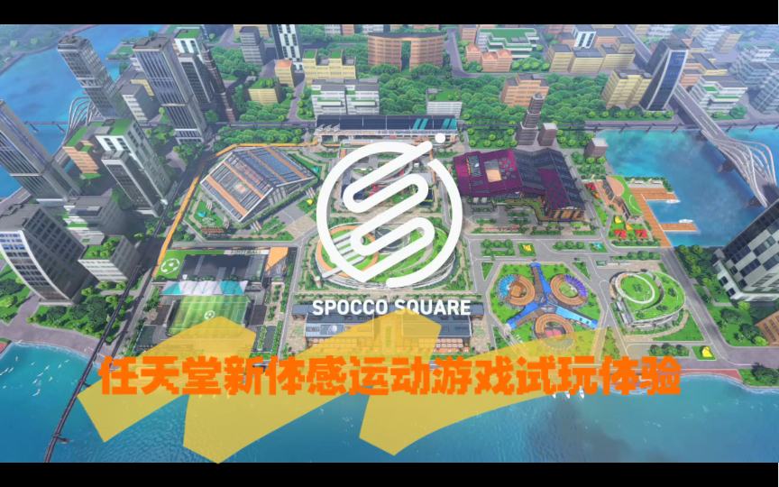 mapswitchme安卓版中文版的简单介绍-第2张图片-太平洋在线下载