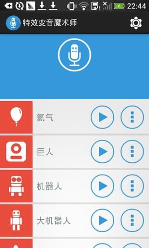 安卓版版冰河五四冰河五四如何连线中国象棋