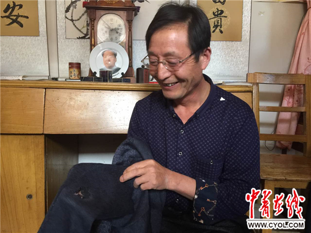 老汉苹果版老吴黑苹果恢复版-第2张图片-太平洋在线下载