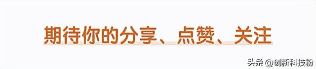 苹果助手7.1.2版爱思助手70苹果版下载-第20张图片-太平洋在线下载 苹果助手7.1.2版爱思助手70苹果版下载-第20张图片-太平洋在线下载