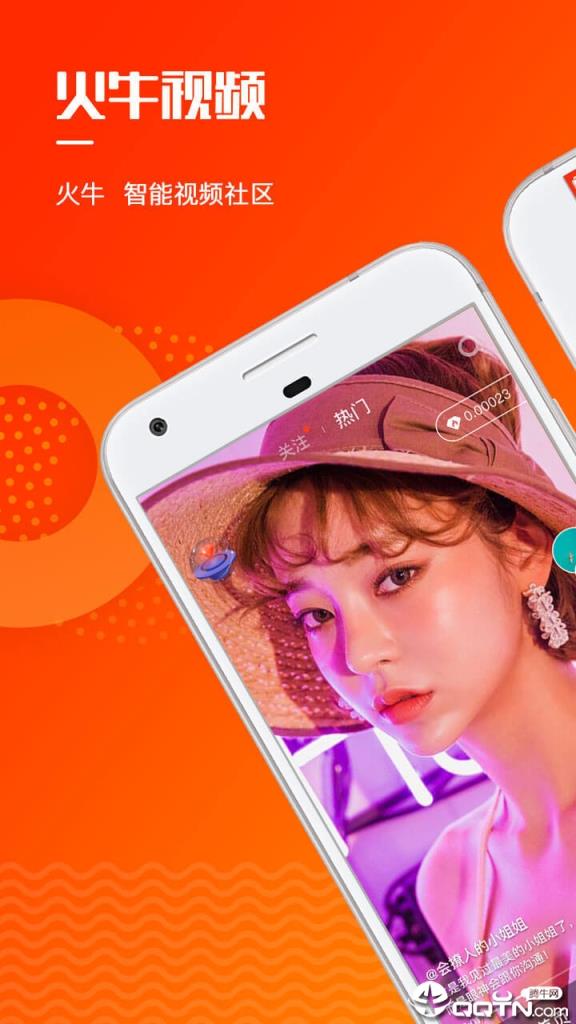 信管家手机版下载信管家期货软件手机版-第2张图片-太平洋在线下载