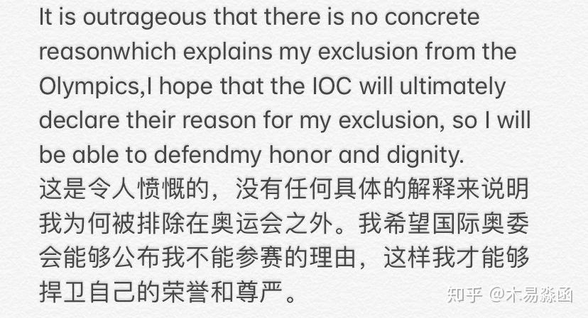 国际赛事客户端怎么填央视体育客户端直播比赛-第2张图片-太平洋在线下载
