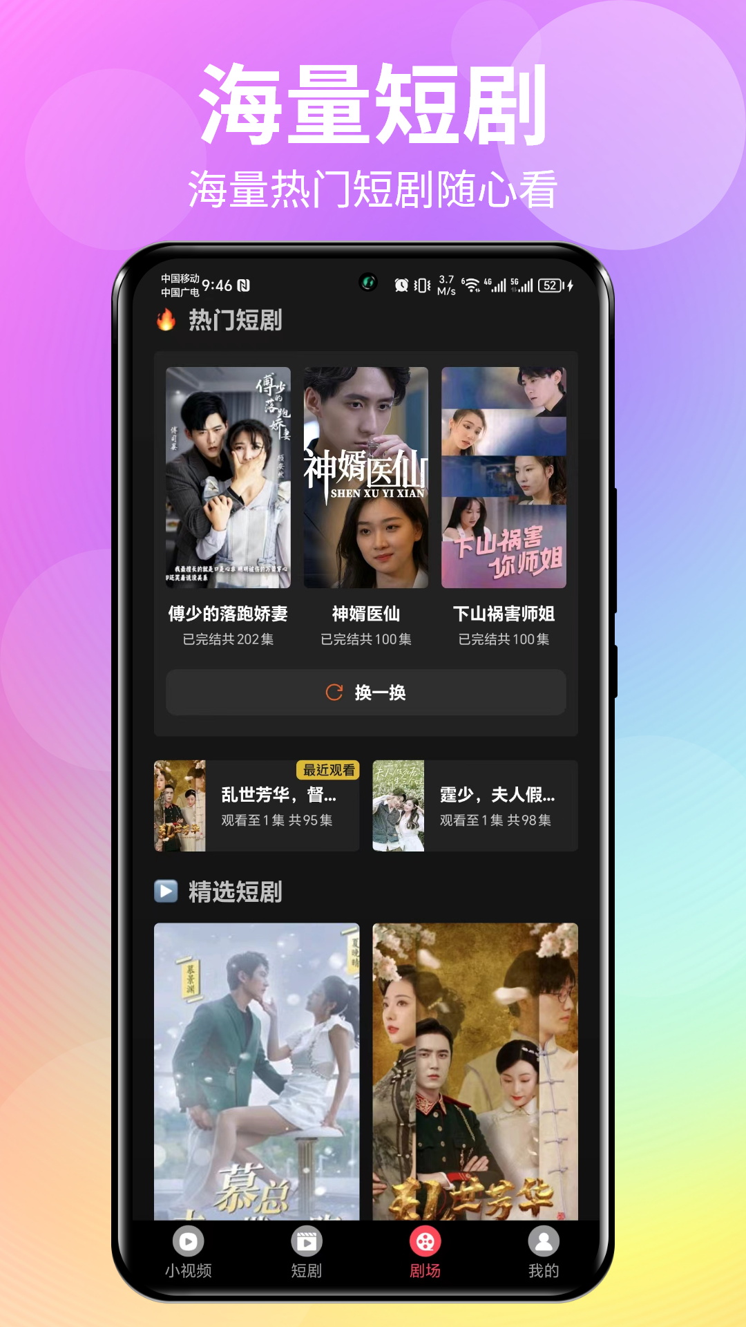talk安卓版apptalkie官网软件下载