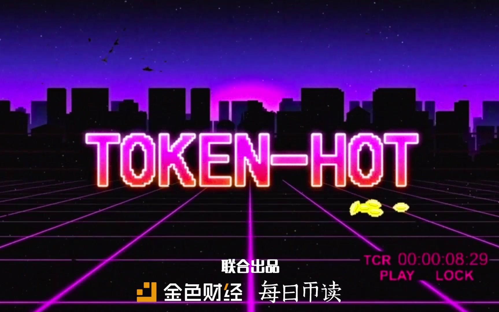 playtoken安卓版下载tokenpocket官网电脑下载中文版-第2张图片-太平洋在线下载