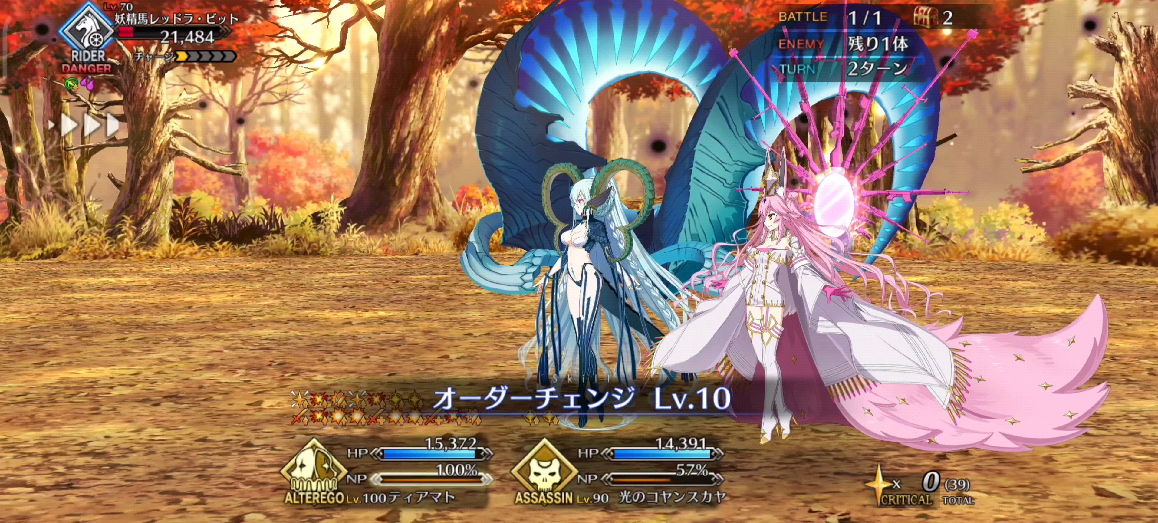 fatego安卓版下载telegeram官网入口-第2张图片-太平洋在线下载
