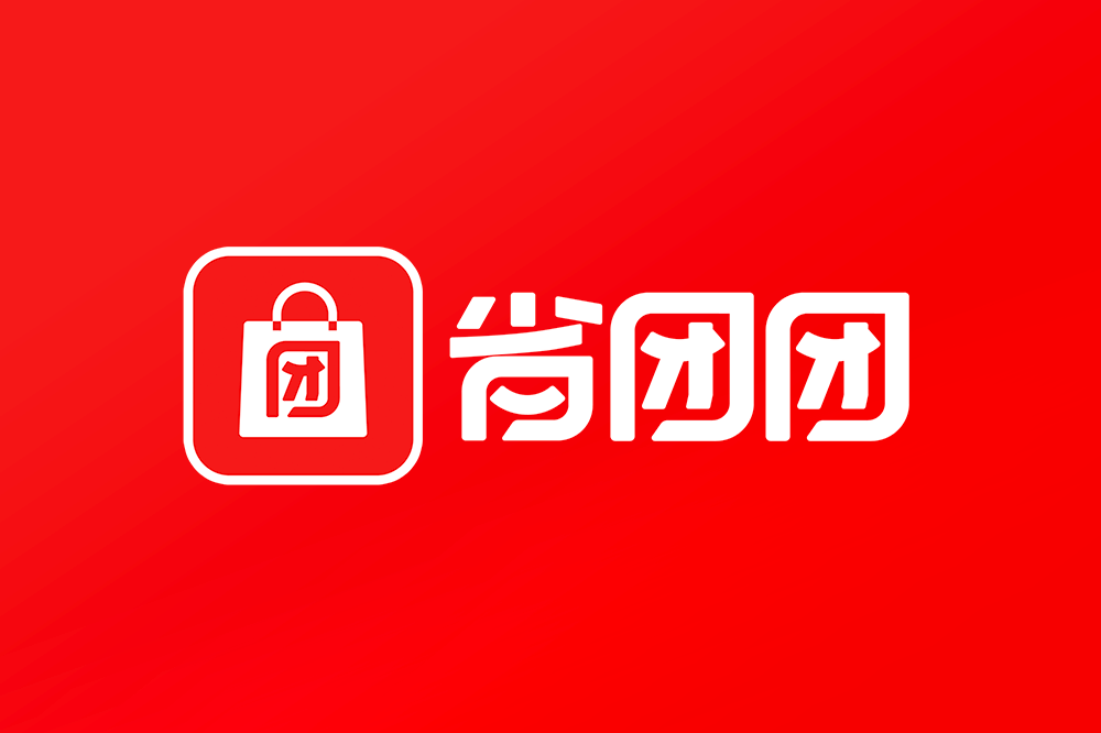 团团公益客户端我的世界公益客户端下载