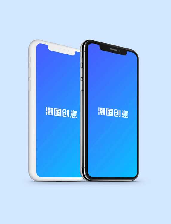 手机版开发工具手机app开发软件工具