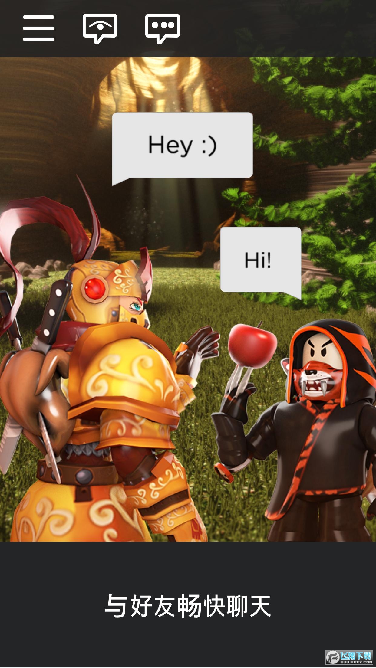 roblox手机版中文roblox手机版安装中文-第2张图片-太平洋在线下载