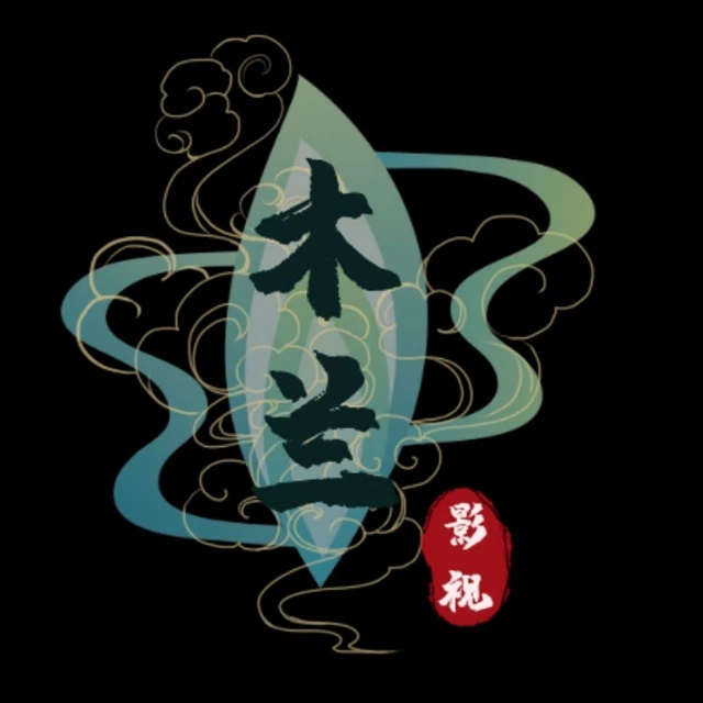 天平影视苹果版掘金悬了系列赛天平彻底倾斜-第1张图片-太平洋在线下载