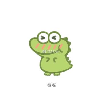 ss指定客户端ssss定位器进去官网下载-第1张图片-太平洋在线下载