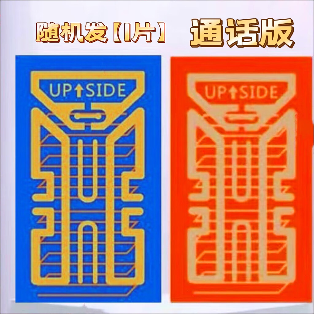 苹果信号安卓版苹果和安卓的信号强度