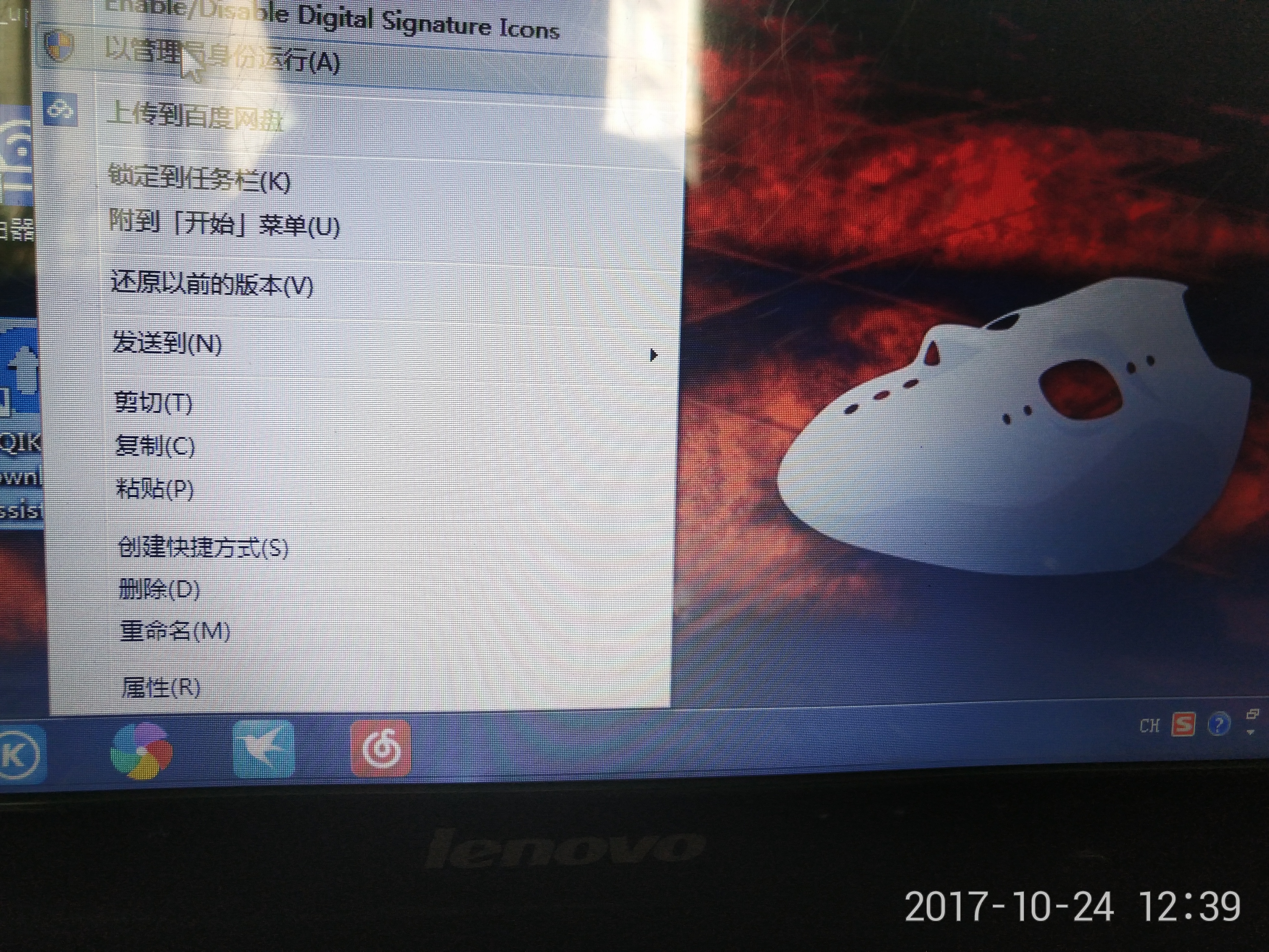 360手机青春版刷机360n6官网刷机包下载